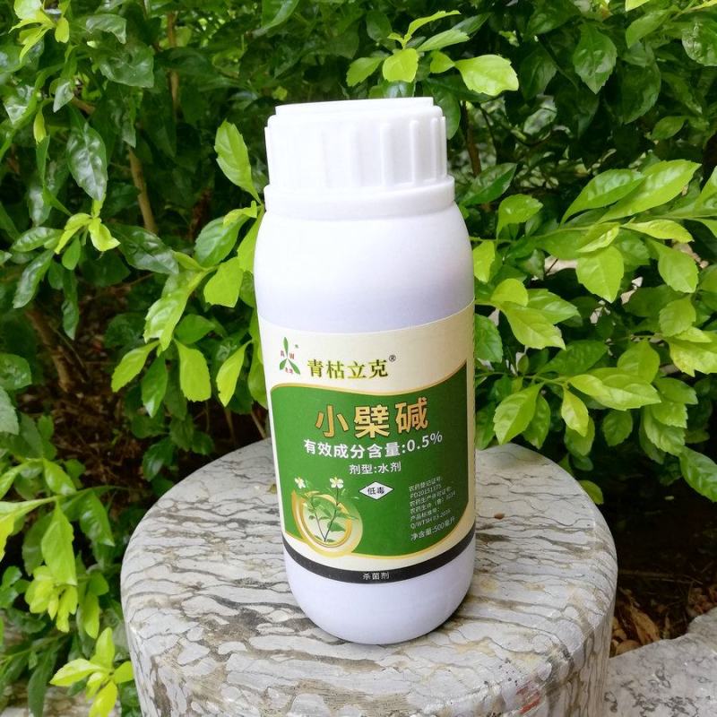 奥丰生物奥力克青枯立克青枯立枯杀菌剂西红柿西瓜