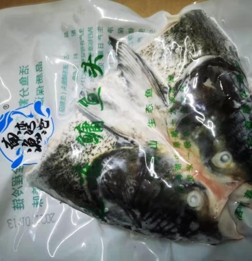 花鲢头液氮速冻锁鲜