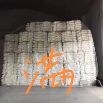 一级白砂糖