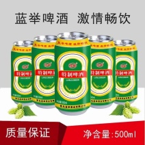 青岛特质，纯生，小麦王，各种规格，厂家直销价格美丽