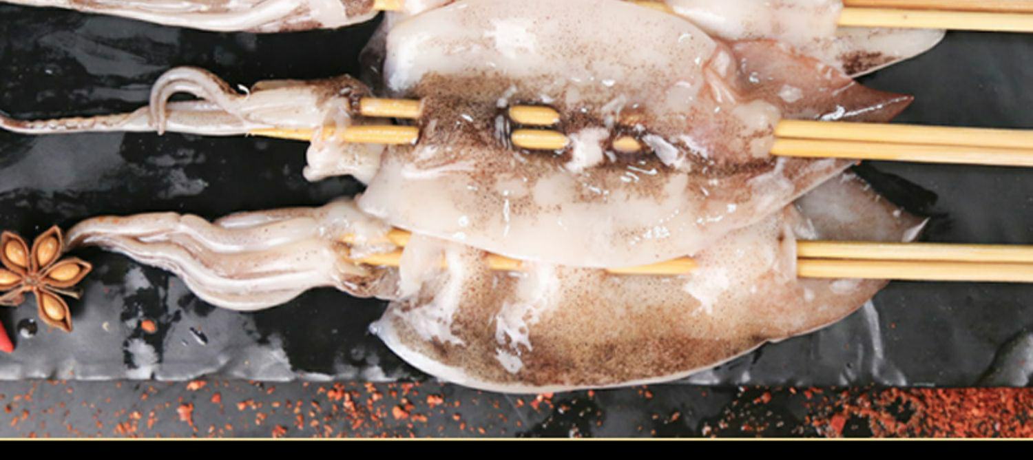 龙珠串营养成分对比图表