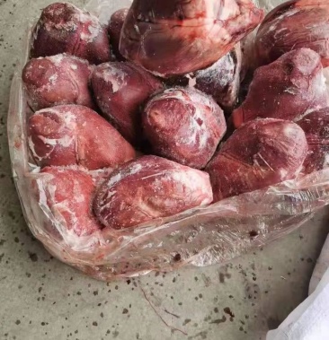 [牛心批发]纯干牛心,价格14.00元/斤 - 一亩田