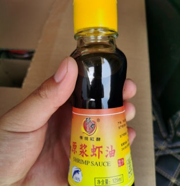 [泡酱腌菜批发]虾油虾酱价格30.00元/斤 - 一亩田