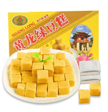 越南进口 正宗黄龙绿豆糕 糕点 老式绿豆饼散装传统糕点