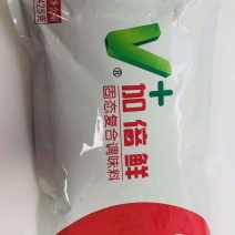 包邮川野山珍精V+加倍鲜固态复合调味料香425g煲菌汤火
