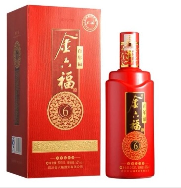 金六福酒52度浓香型,六瓶装超低价位
