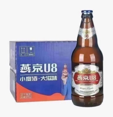 燕京u8啤酒最後兩期貨