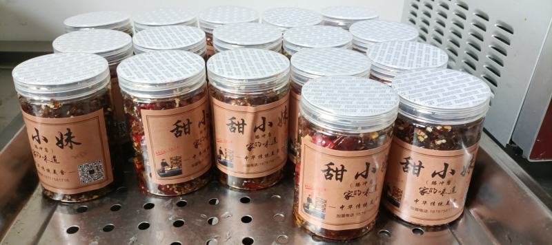 佛手苗批发