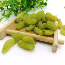 厂家供应新疆葡萄干绿香妃颗粒饱满干净无沙