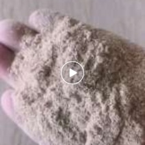 稻壳粉