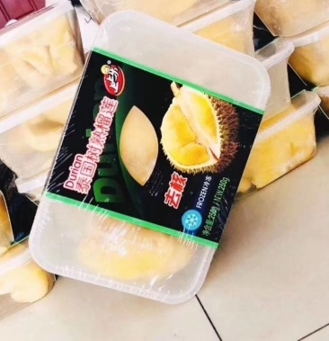 泰国树熟榴莲 上上乐 金枕头冷冻无核榴莲肉20盒