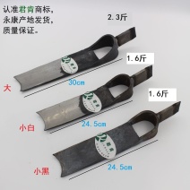 挖笋专用锄头65锰钢焊接弹簧钢锻打笋锄斧农具两用砍笋