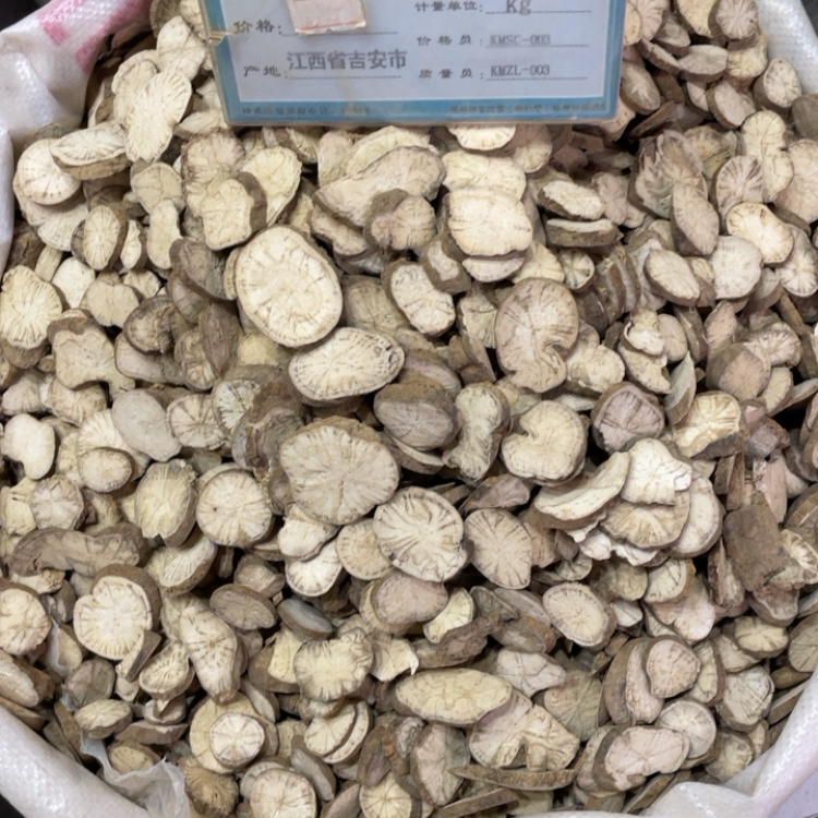 [防己批发]江西粉防己价格150.00元/公斤 - 一亩田