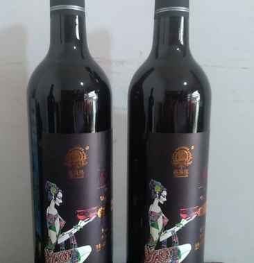 [橄榄红酒批发]东风庄园10年玫瑰蜜干红价格156.00元/件 - 一亩田