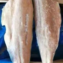 马哈鱼，鱼副水产加工品，深海鱼马哈鱼黑龙江特产