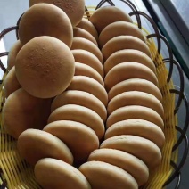 地摊热卖法饼，老面饼展会奶香称斤面饼厂价批货