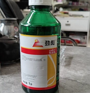 先正达劲彪高效氯氟氰菊酯茶小绿叶蝉食心虫菜青虫进口农药杀
