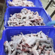 冰蛙肉