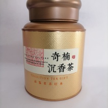 产地直营奇楠沉香茶300克/罐白木香沉香茶量大询价包邮