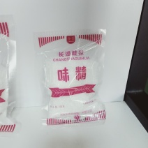桂花味精