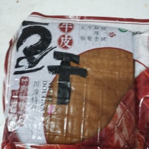 香香嘴旗下品牌，豆巴哥牛皮豆干，一包10张