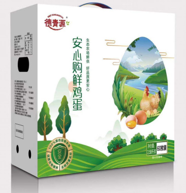 德青源鸡蛋60枚礼盒装一件代发批发代理无抗生素鸡蛋