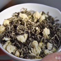 茉莉飘雪茉莉花茶广西横县中华茉莉园花茶直销