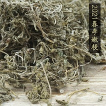 藤茶莓茶正品保证质量无理由退货退款干净无杂质