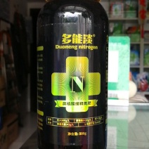 多能淡腐植酸缓释氮肥，替代尿素，快速补氮