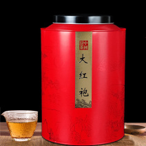 【一罐一斤】大红袍罐装500克