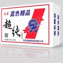超纯啤酒500/24罐，口感醇厚细腻【厂家直销】价格美丽