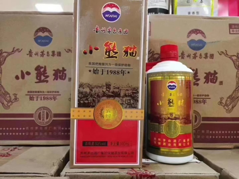 小熊猫(53度酱香型白酒)酱香味突出,不上头