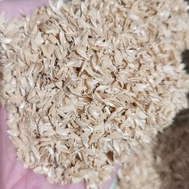 稻壳