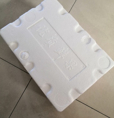 草莓泡沫箱,海鲜冻品,水果箱,易拉罐啤酒箱,酸奶包装箱