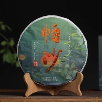 云南普洱生茶2021头春帕沙生茶买六赠一
