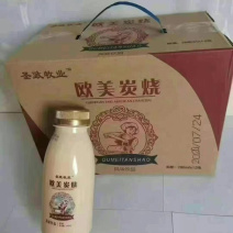 社区团购9.5出河北欧美炭烧，一手货源出