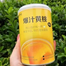 社区团购食制今日爆汁黄桃罐头