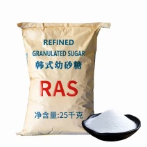 白砂糖，厂家直销，一手货源，工厂直发欢迎咨询洽谈！
