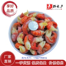 干冰20斤装通货特级原料饭店餐饮专用整车零担批发零售