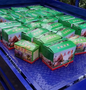 [三华李子批发]超爽口的翁源特产三华李!价格10.00元/斤 - 一亩田