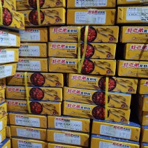 虾老弟，五斤装龙虾尾。