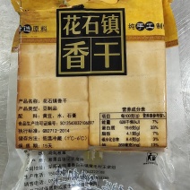 花石香干，精选优质大豆，纯手工制作，张记豆腐坊，厂家直销