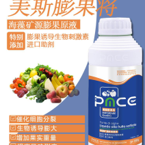 美斯膨果将特别添加膨果诱导生物雌激素进口助剂