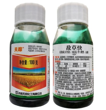 敌草快敌草快除草剂果园除草剂