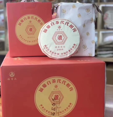 2009年寿眉饼药香浓郁