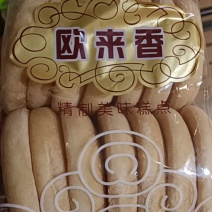老饼干