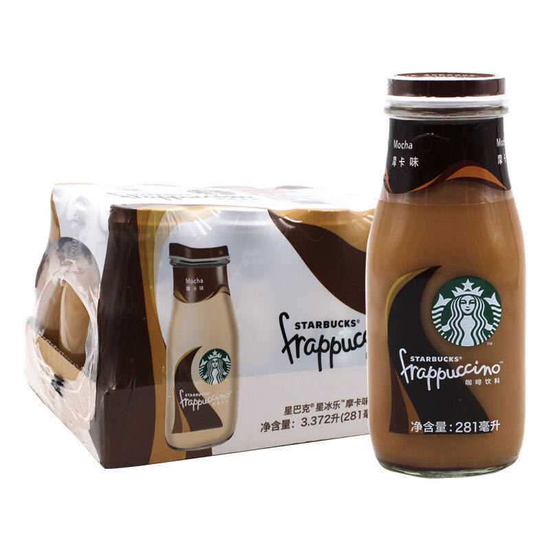 starbucks星巴克星冰乐咖啡饮料281ml玻璃瓶装