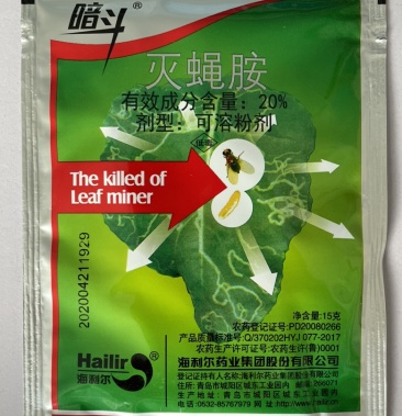 灭蝇胺 斑潜蝇地图虫鬼画符 强内吸穿透 含粘着剂耐冲刷