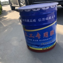 KS热熔胶防渗膜胶KS黑胶土工膜复合膜胶粘接牢固