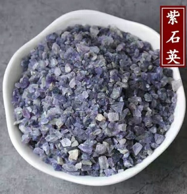 紫石英 正品紫英石 矿石类中药材 一公斤起